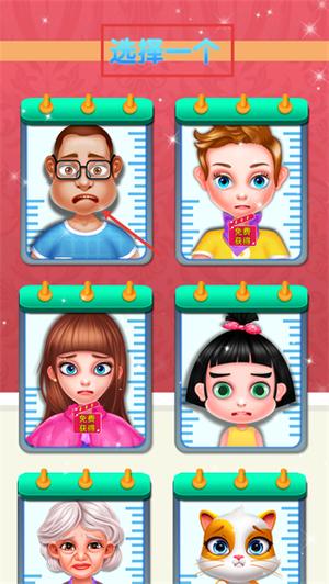 ССҽ��ģ�����