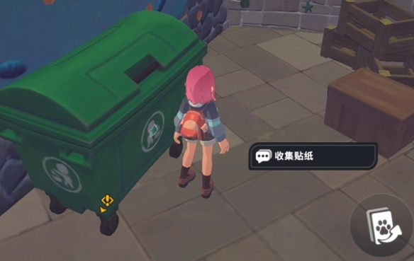 ���׵���;��ֽ��ô���