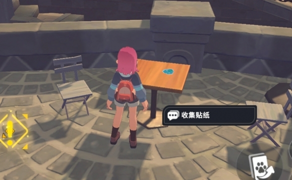 ���׵���;��ֽ��ô���