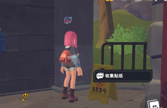 ���׵���;��ֽ��ô���