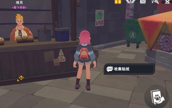 ���׵���;��ֽ��ô���