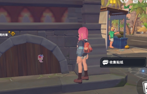 ���׵���;��ֽ��ô���