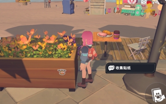 ���׵���;��ֽ��ô���