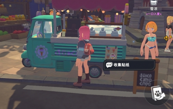 ���׵���;��ֽ��ô���