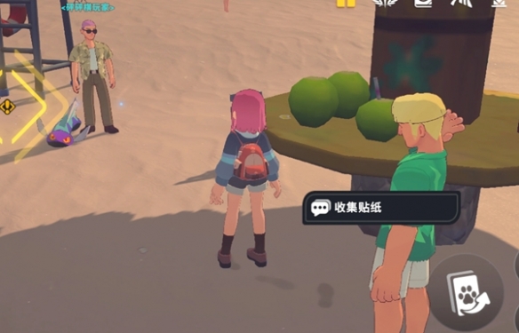 ���׵���;��ֽ��ô���