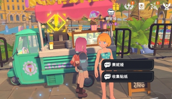 ���׵���;��ֽ��ô���