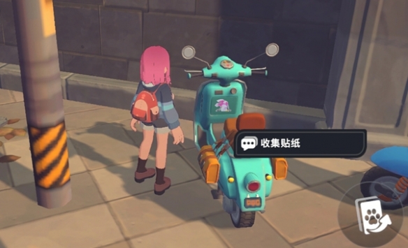 ���׵���;��ֽ��ô���