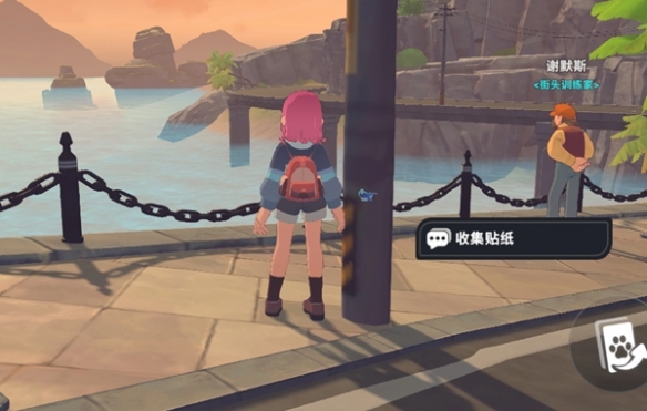 ���׵���;��ֽ��ô���