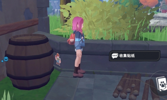 ���׵���;��ֽ��ô���