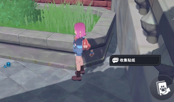 ���׵���;��ֽ��ô���