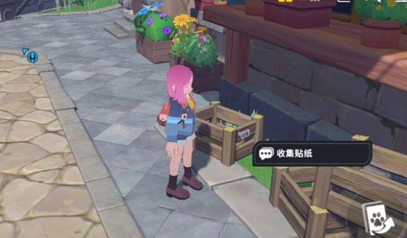 ���׵���;��ֽ��ô���