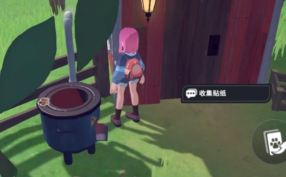 ���׵���;��ֽ��ô���