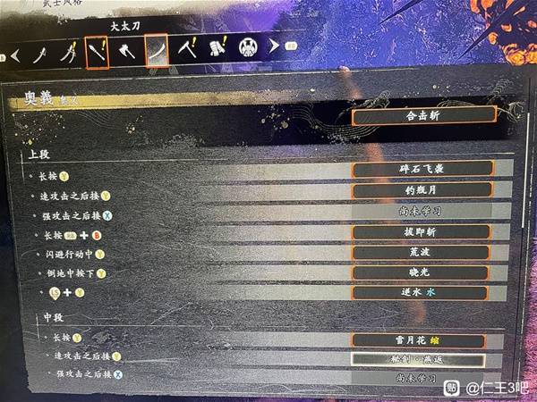 ����3��̫��վ׮�������ô��