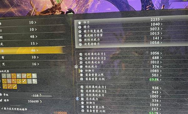 ����3��̫��վ׮�������ô��