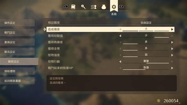 ���߶�����7ְҵ��������ôˢ