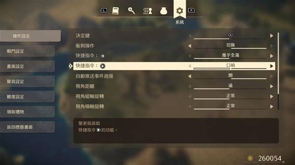 ���߶�����7ְҵ��������ôˢ