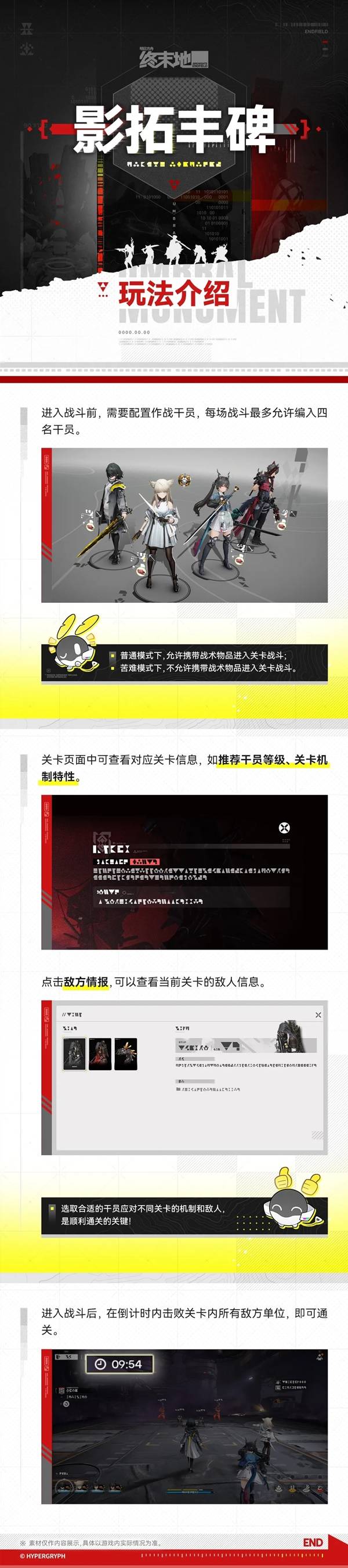 ���շ�����ĩ��Ӱ�طᱮ��ô��