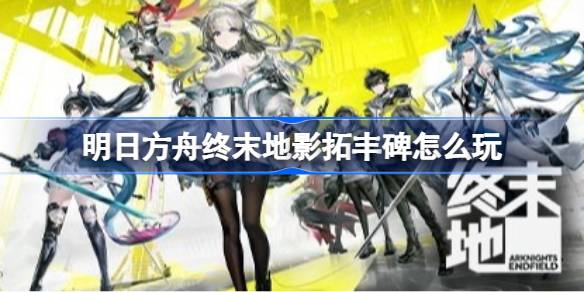 ���շ�����ĩ��Ӱ�طᱮ��ô��