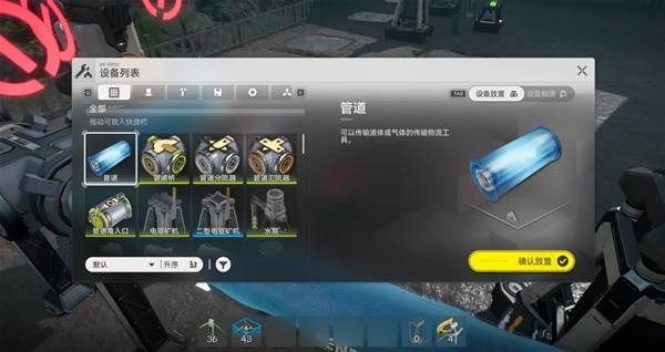 ���շ�����ĩ�����������ô����