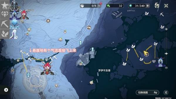 ��������˹������ôˢ