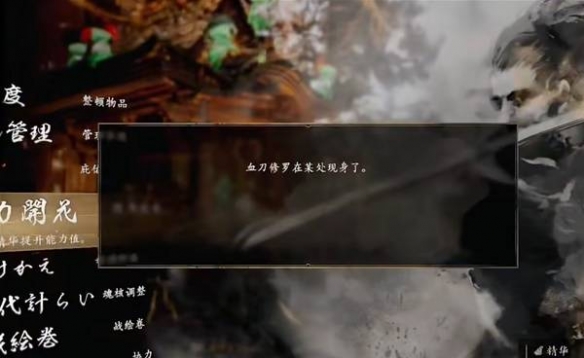 ����3Ѫ������λ������