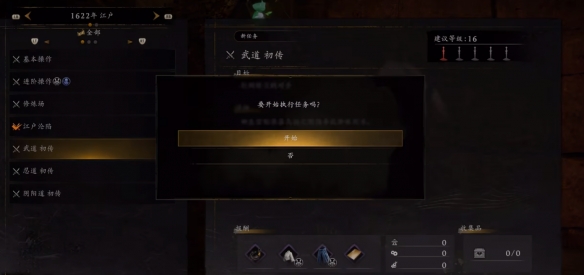 ����3�������������ô����