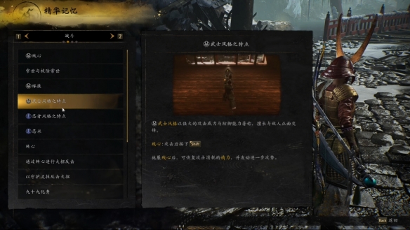 ����3��ʿ����ѡ�ĸ���