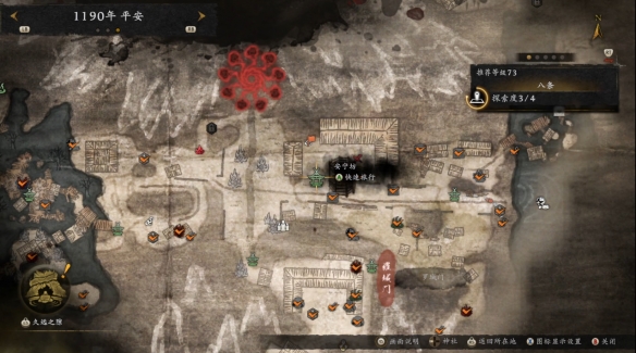 ����3�������سɾ���ô��