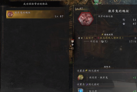 ����3�������سɾ���ô��