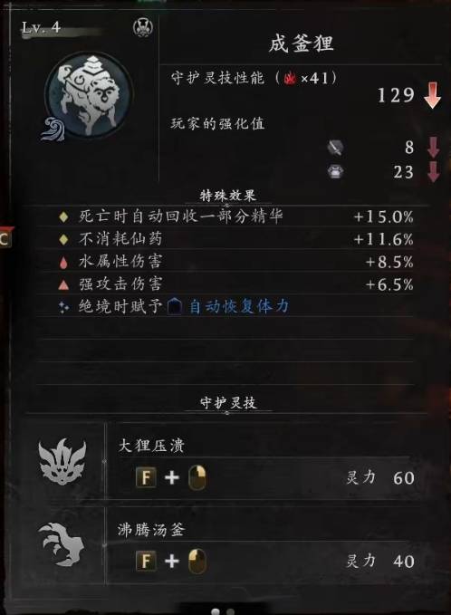 ����3ȫ�ػ�����ô����