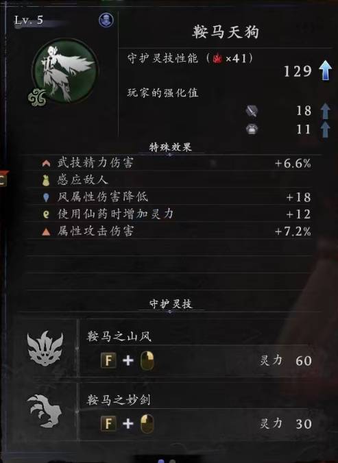 ����3ȫ�ػ�����ô����