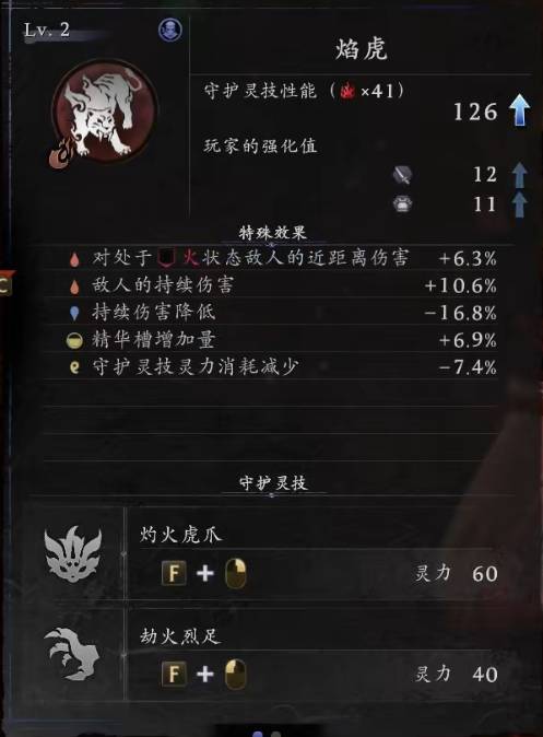 ����3ȫ�ػ�����ô����