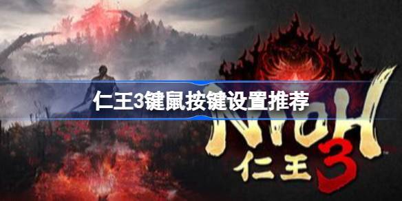 ����3���󰴼���ô����