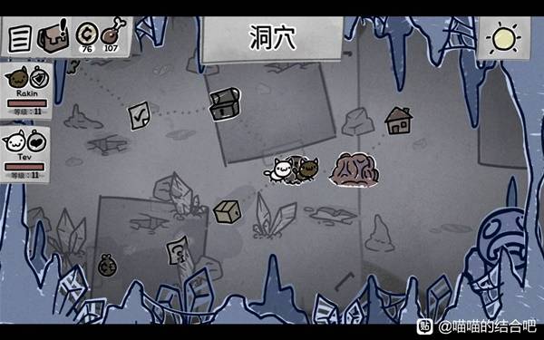 �����Ľ��˫èͨ�ع���һ��