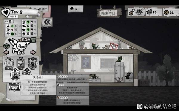 �����Ľ��˫èͨ�ع���һ��