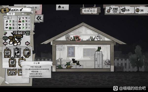 �����Ľ��˫èͨ�ع���һ��