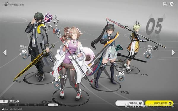 ���շ�����ĩ��Ӱ�طᱮ������ô��