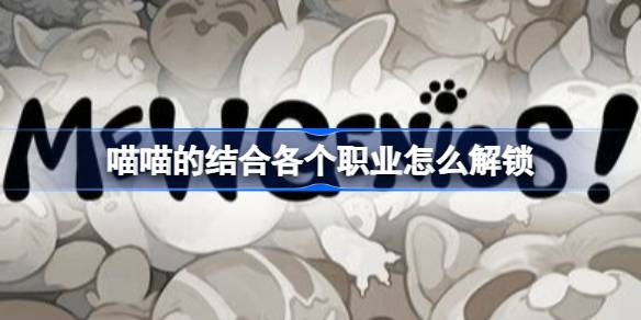 �����Ľ�ϸ�ְҵ��ô����