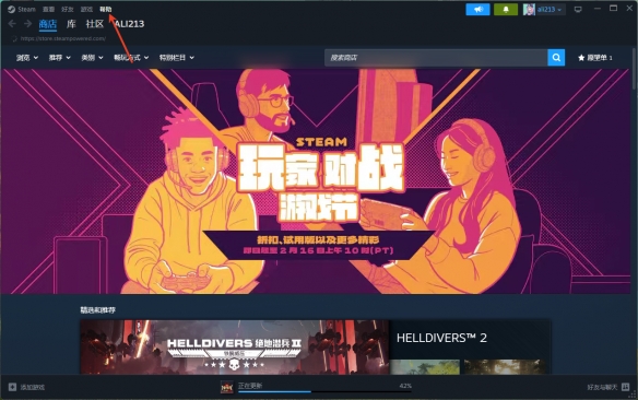 �����Ľ�ϴ浵λ������