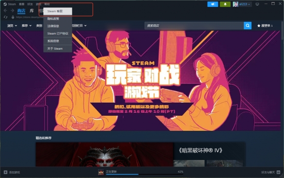 �����Ľ�ϴ浵λ������