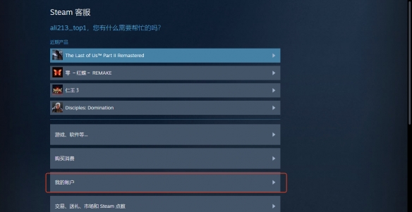 �����Ľ�ϴ浵λ������