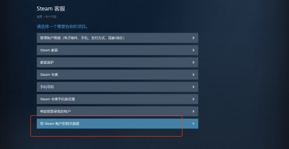 �����Ľ�ϴ浵λ������