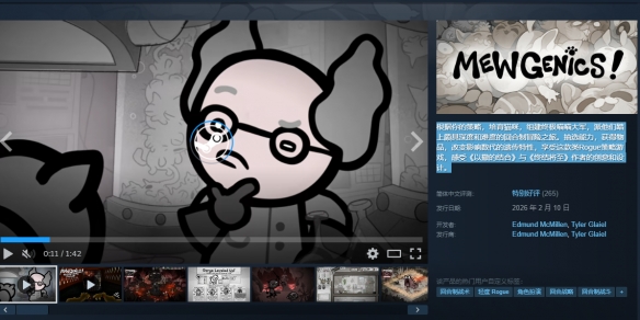 �����Ľ�����Ĺ���