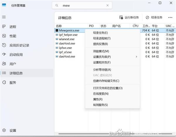 �����Ľ��SL�ͷ���ô����