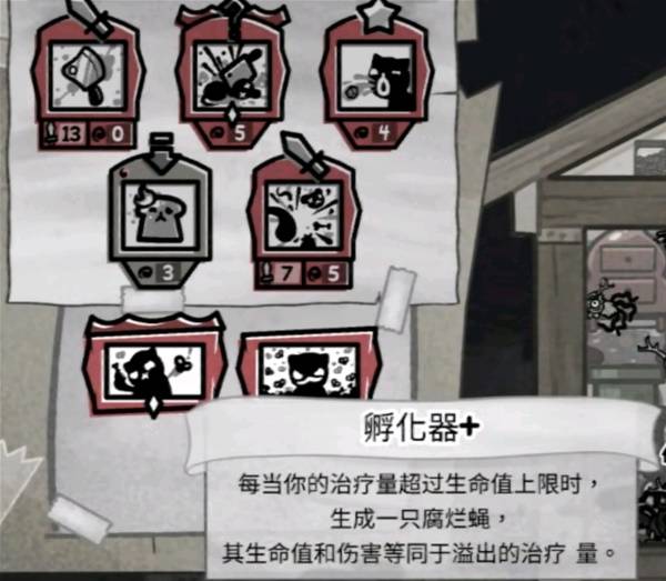 �����Ľ����������ô��