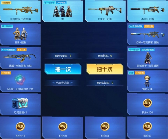 ��Խ��������������������������