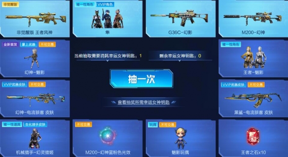 ��Խ��������������������������