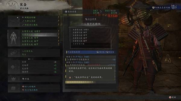 ����3��������ô��װ