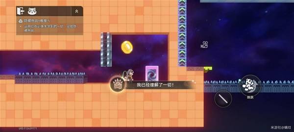 ��������������Ѿ�������һ�гɾ���ô���