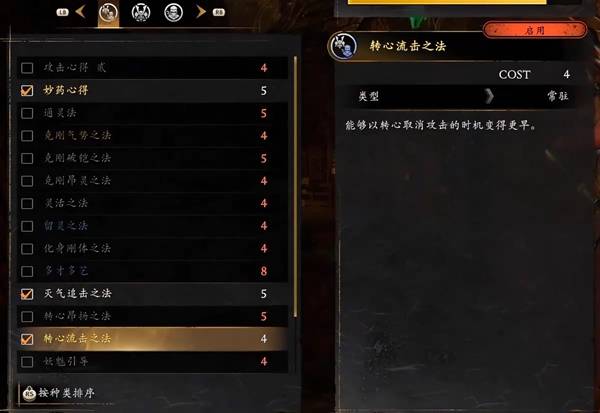 ����3�ش�����ô���